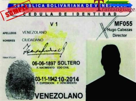 picture of venezuela smart card|venezuelan identity card.